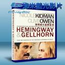  戀上海明威 Hemingway & Gellhorn (2012) 藍光25G