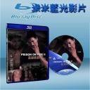  監獄風雲2大逃犯 (1991)  藍光25G