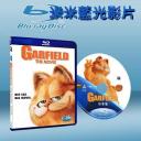  加菲貓 Garfield (2004) 藍光25G