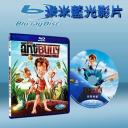  聯合縮小兵 The Ant Bully (2006) 藍光25G