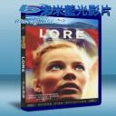  純真消逝的年代 Lore (2012) 藍光25G