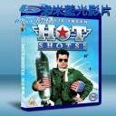  機飛總動員 Hot Shots! (1991) 藍光25G