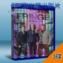   危機邊緣 Fringe 第5季 (3碟) 藍光25G