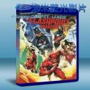   正義聯盟：閃點悖論 Justice League: Flashpoint Paradox (2013) Blu-ray 藍光 BD25G