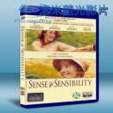   理性與感性 Sense And Sensibility (1995) Blu-ray 藍光25G