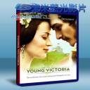   維多莉亞女王：風華絕代 The Young Victoria (2009) Blu-ray 藍光 BD25G