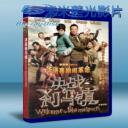   決戰剎馬鎮 (2010) 藍光25G 