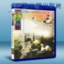   歲月神偷 (2010) 藍光25G 