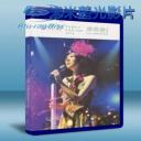  陳潔麗2013演唱會香港站 Bluray藍光BD-25G