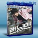   落跑老爸 (2012) Blu-ray 藍光 BD25G