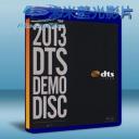   藍光音樂DTS演示碟 (2碟) 藍光BD-25G