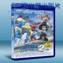   藍色小精靈2 THE SMURFS 2 (2013) 藍光BD-25G