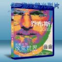   賈伯斯 Jobs (2013) 藍光BD-25G