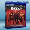   超危險特工2:狠戰 RED 2 (2013) 藍光BD-25G