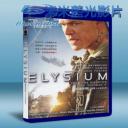   極樂世界 Elysium (2013) 藍光BD-25G
