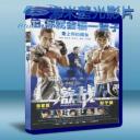   激戰：勇者不敗 藍光BD-25G