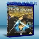   魔法公主 Princess Mononoke (1997) 藍光BD-25G