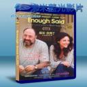   無須多言 Enough Said (2013) 藍光BD-25G