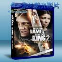   末日危城2 In the Name of the King: Two Worlds (2011) 藍光25G
