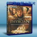   神醫 Der Medicus/The Physician (2013) 藍光BD-25G