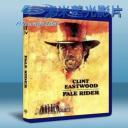   蒼白騎士 Pale Rider (1985) 藍光25G
