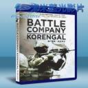   雷斯特雷波 Korengal (2014) 藍光25G