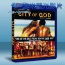   無法無天 [巴西] City of God (2002) 藍光25G