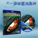   酷斯拉 Godzilla (1998) 藍光25G