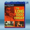   美好的星期五 The Long Good Friday (1980) 藍光25G