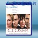   偷情 Closer (2004) 藍光25G