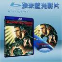   銀翼殺手 Blade Runner (1982) 藍光25G