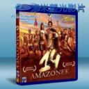   十四女英豪 (1972) 藍光25G