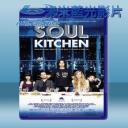   靈魂餐廳 Soul Kitchen (2009) 藍光25G