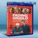   色衰應召男 Fading Gigolo (2013) 藍光25G