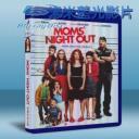 母親外出之夜 Moms' Night Out (2014) 藍光25G