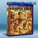   魔蠍大帝4 The Scorpion King4 (2014) 藍光25G