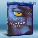   阿凡達 Avatar (導演終極延展完整珍藏版) (三碟裝) (2009) 藍光25G