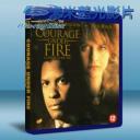   火線勇氣 Courage Under Fire (1996) 藍光25G 