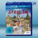   (2D+3D) IMAX 少林寺揭秘 Shaolin Bootcamp 3D(2014) 藍光25G