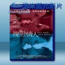   複製情人 Womb (2011) 藍光25G