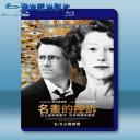  名畫的控訴 Woman in Gold (2015) 藍光25G