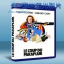   傘中情 Le coup du parapluie (1980) 藍光25G