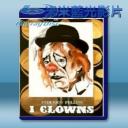   小丑 The Clowns (1980) 藍光25G