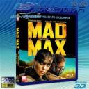   (特價50G-2D+3D) 瘋狂麥斯4-憤怒道 Mad Max4-Fury Road (2014) 藍光50G