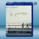   承諾與背叛 The Promise/La promesse (1996) 藍光25G