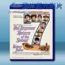   豪勇七蛟龍2 / 豪勇七蛟龍續集 Return of the Seven (1966) 藍光25G