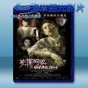   死開啲啦 (2015) 藍光25G
