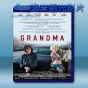   拉嬤上路 Grandma (2015) 藍光影片25G