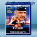   普西迪基地 The Presidio (1988) 藍光影片25G