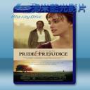   傲慢與偏見 Pride and Prejudice (2005) 藍光影片25G